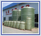 FRP TANK